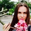 Отзыв от Ульяна Жарова